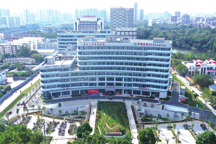 1739101225476984833.jpg 1739101225476984833.jpg