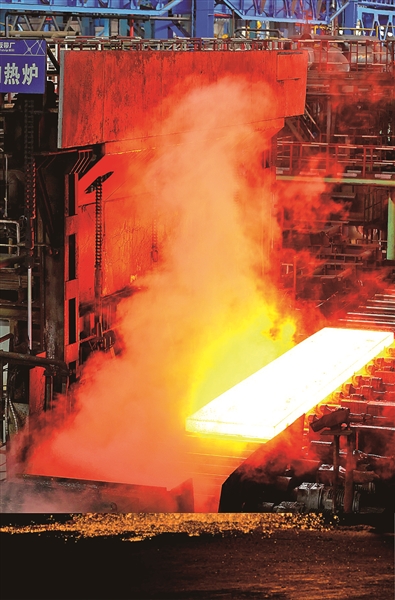 1745020463253344257.jpg 1745020463253344257.jpg