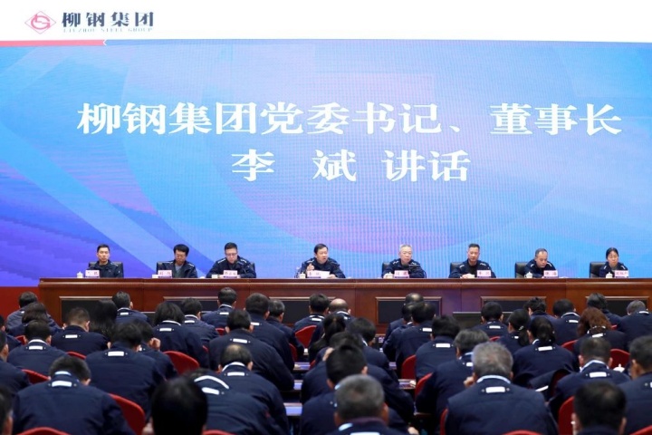 1878631299053318146.jpg 1878631299053318146.jpg