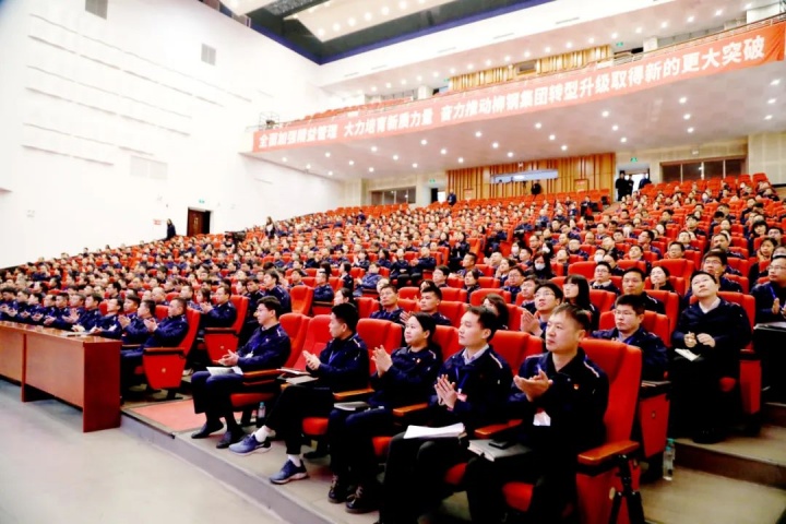 1882386921024491521.jpg 1882386921024491521.jpg