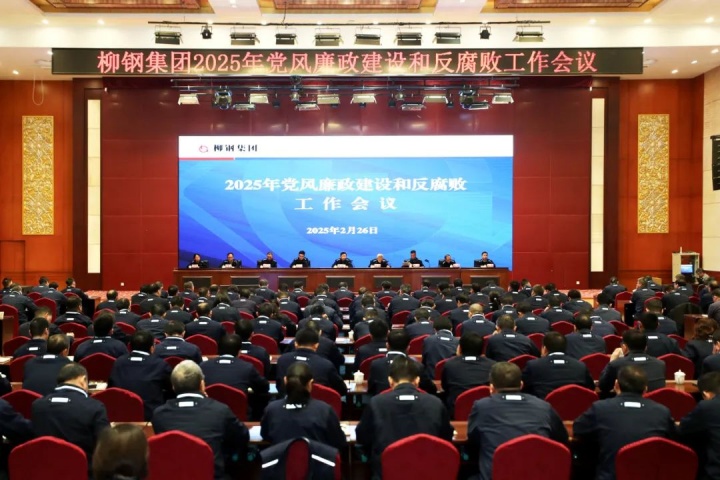 1896397570008182786.jpg 1896397570008182786.jpg