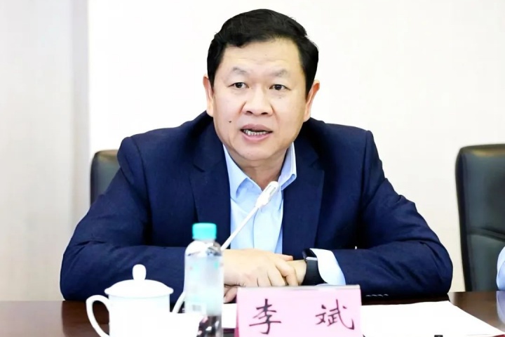 1901466814379012097.jpg 1901466814379012097.jpg