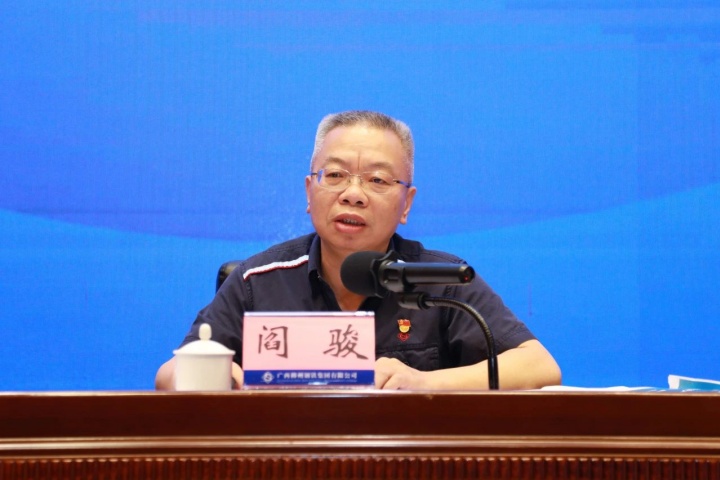 1916308238425505794.jpg 1916308238425505794.jpg