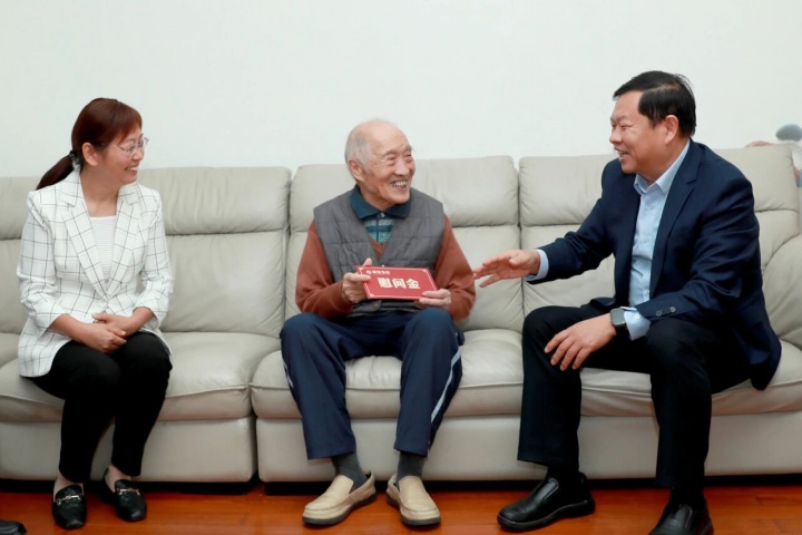 1983799803259252737.jpg 1983799803259252737.jpg