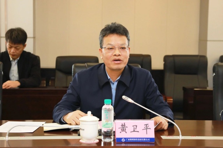 1999041397260292097.jpg 1999041397260292097.jpg