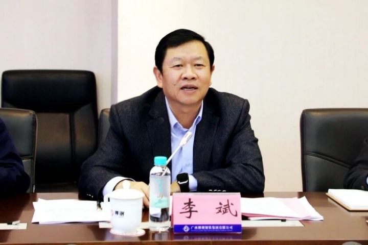 2001212948986515457.jpg 2001212948986515457.jpg